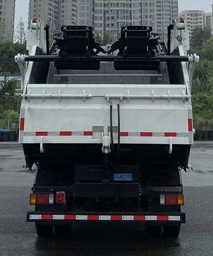 山花牌JHA5112ZYSQLC6壓縮式垃圾車公告圖片