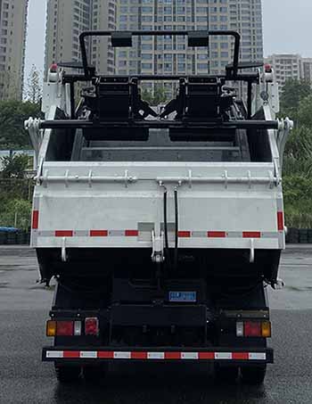 山花牌JHA5112ZYSQLC6壓縮式垃圾車公告圖片