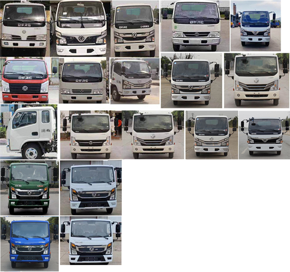 程力威牌CLW5070ZZZ6自裝卸式垃圾車公告圖片