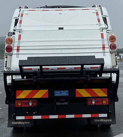 山花牌JHA5123ZYSDFB6壓縮式垃圾車公告圖片