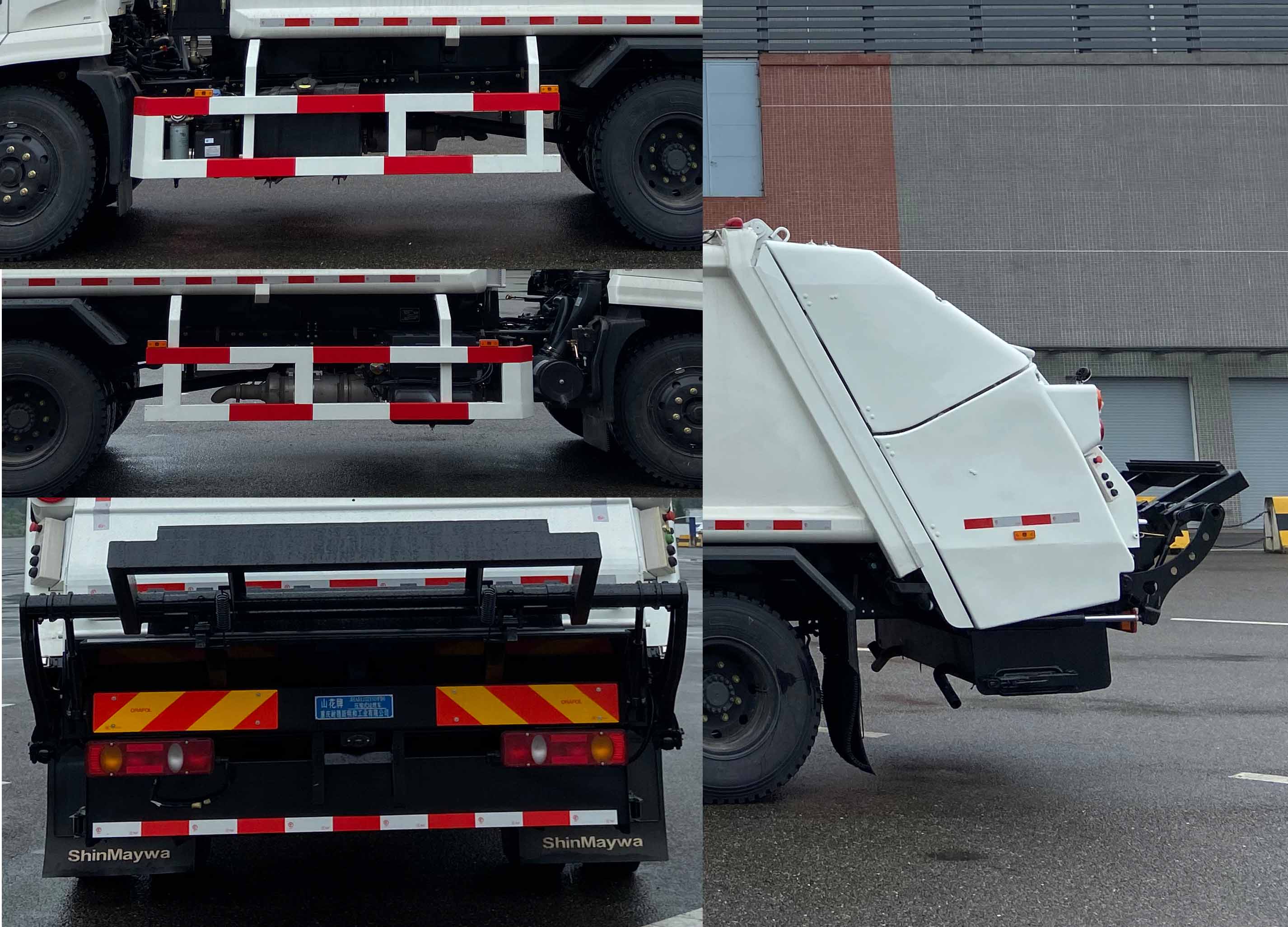 山花牌JHA5123ZYSDFB6壓縮式垃圾車公告圖片