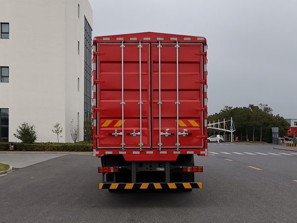 豪沃牌ZZ5257CCYN56CJF1倉柵式運輸車公告圖片