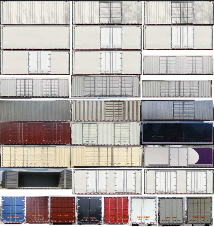 歐曼牌BJ5189XXYY6ANL-04廂式運輸車公告圖片