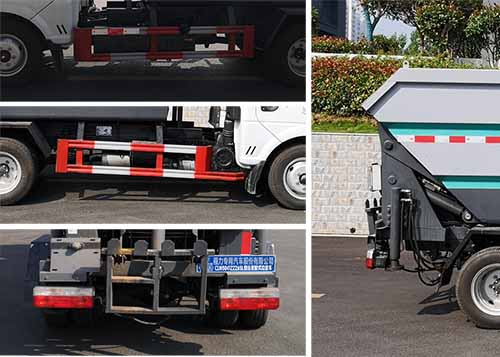 程力威牌CLW5041ZZZ6SL自裝卸式垃圾車公告圖片