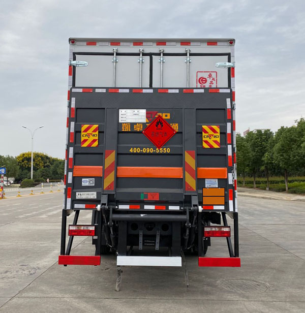 楚勝牌CSC5185XRQ6易燃氣體廂式運輸車公告圖片