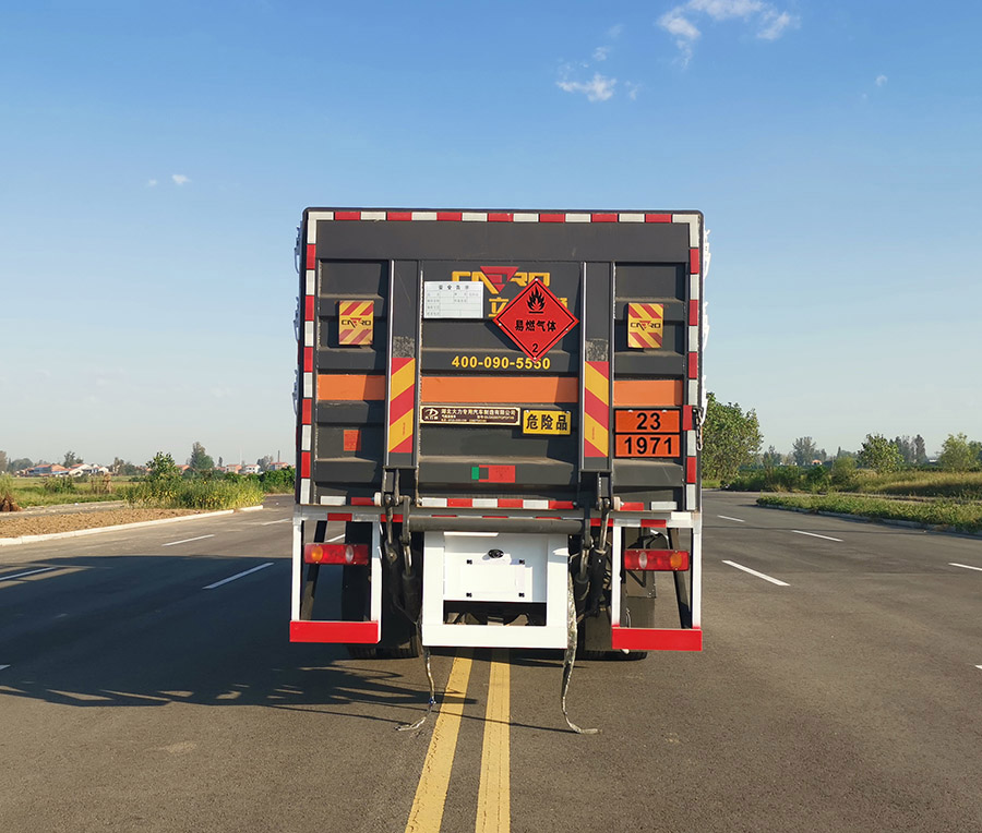 大力牌DLQ5260TQPDFH6氣瓶運(yùn)輸車公告圖片