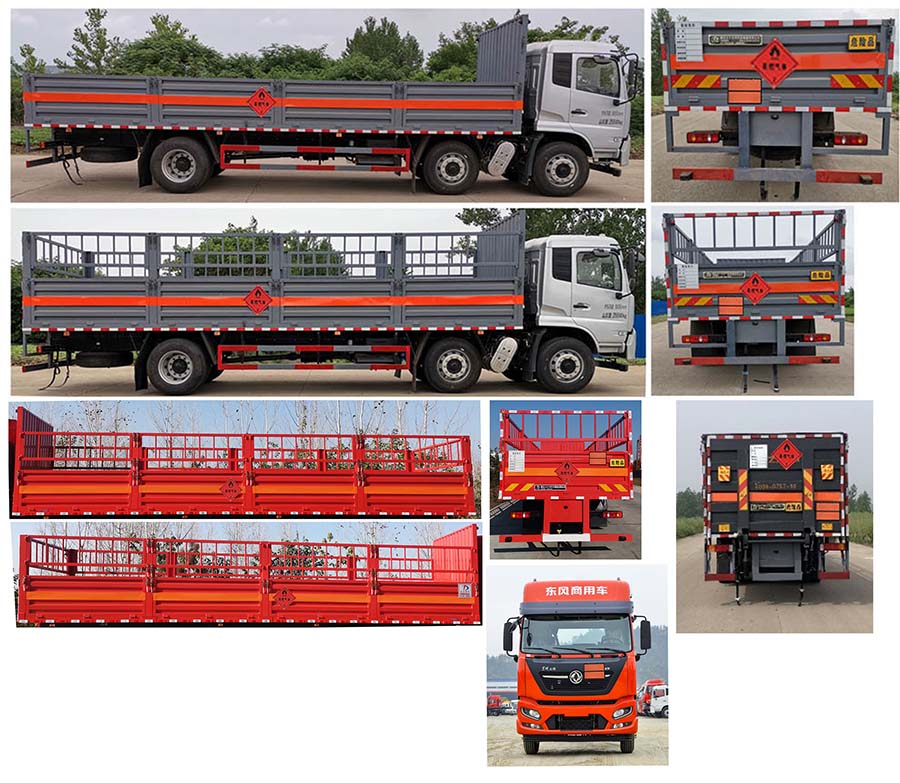 大力牌DLQ5260TQPDFH6氣瓶運(yùn)輸車公告圖片