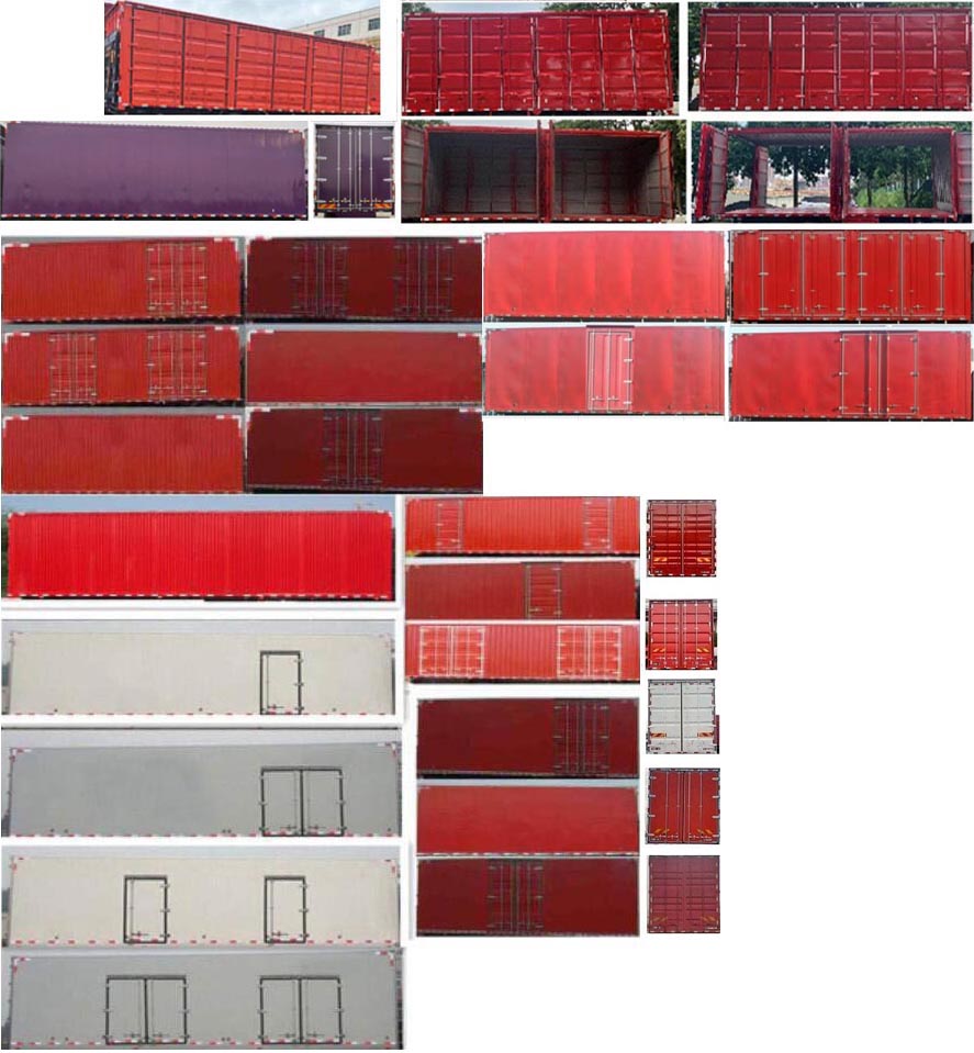 解放牌CA5180XXYP28K1L5E6A80廂式運輸車公告圖片