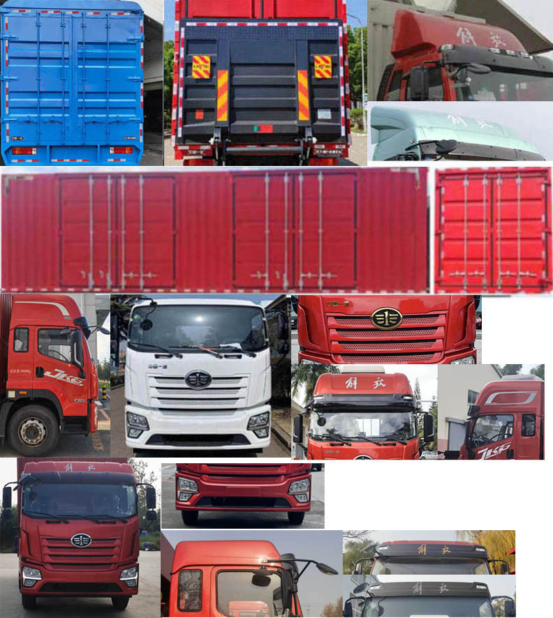 解放牌CA5180XXYP28K1L5E6A80廂式運輸車公告圖片