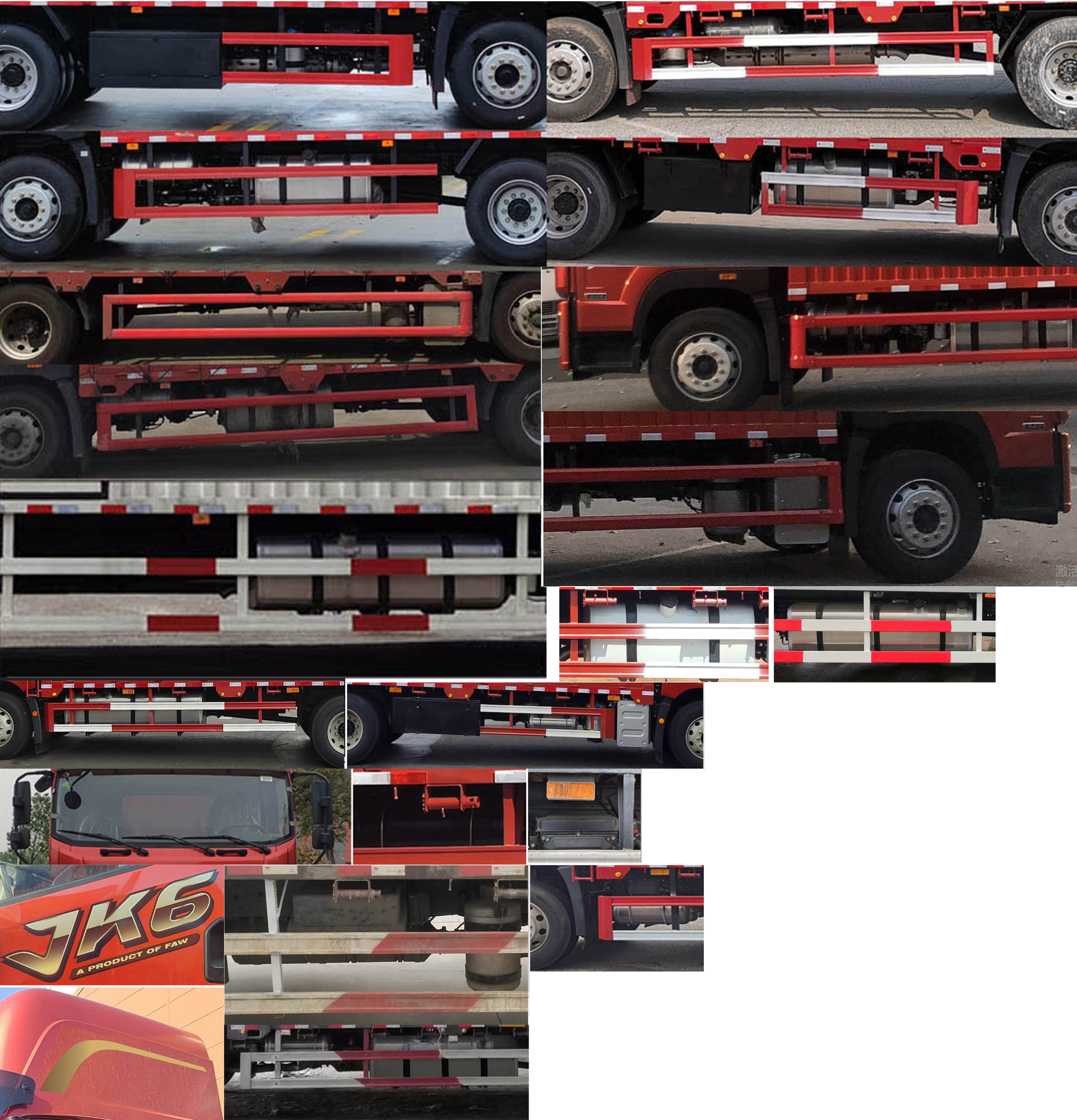 解放牌CA5180XXYP28K1L5E6A80廂式運輸車公告圖片