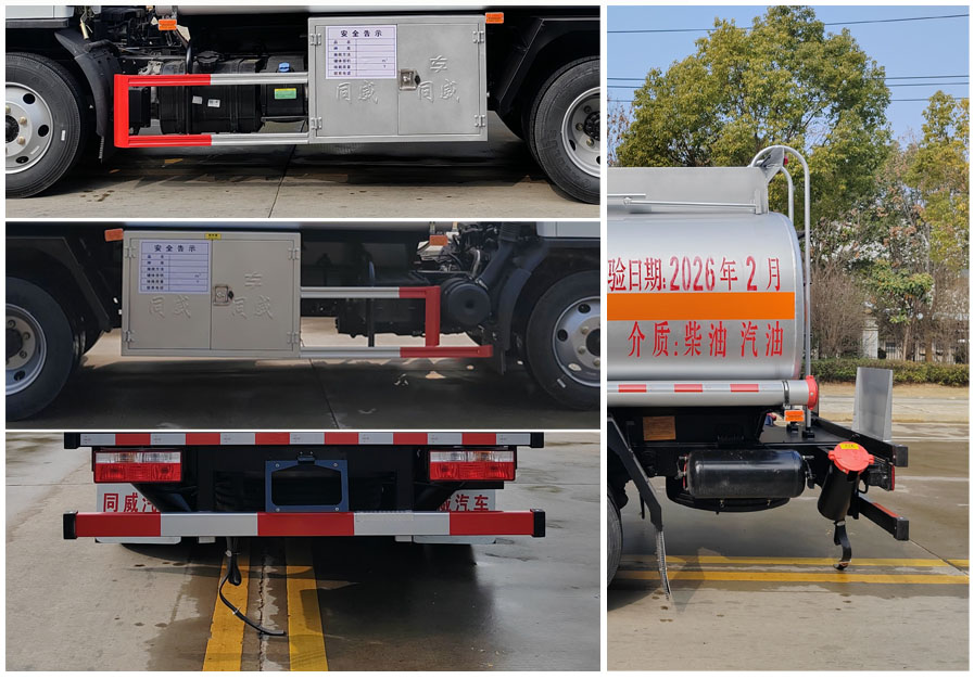 專威牌HTW5128GJYE6C加油車公告圖片