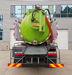 中運(yùn)威牌ZYW5161GQW6EQ清洗吸污車公告圖片