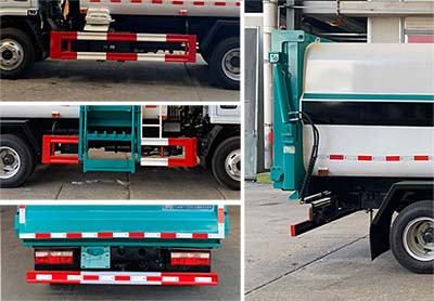 程力威牌CLW5071ZZZ6SL自裝卸式垃圾車公告圖片