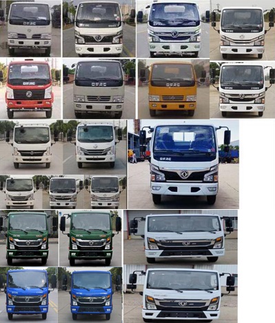 程力威牌CLW5071ZZZ6SL自裝卸式垃圾車公告圖片