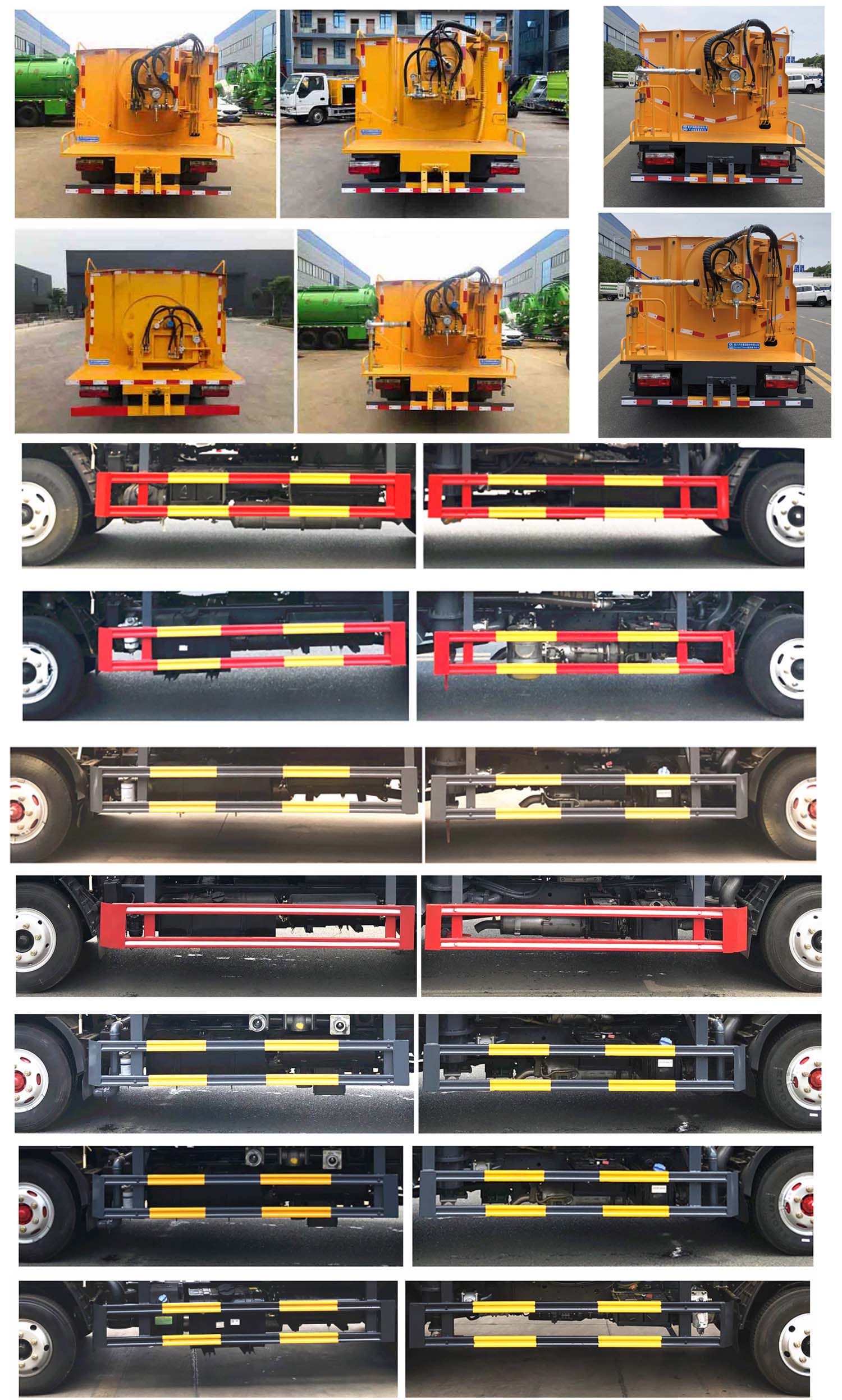 縱昂牌CLT5040TYHEQ6路面養(yǎng)護車公告圖片