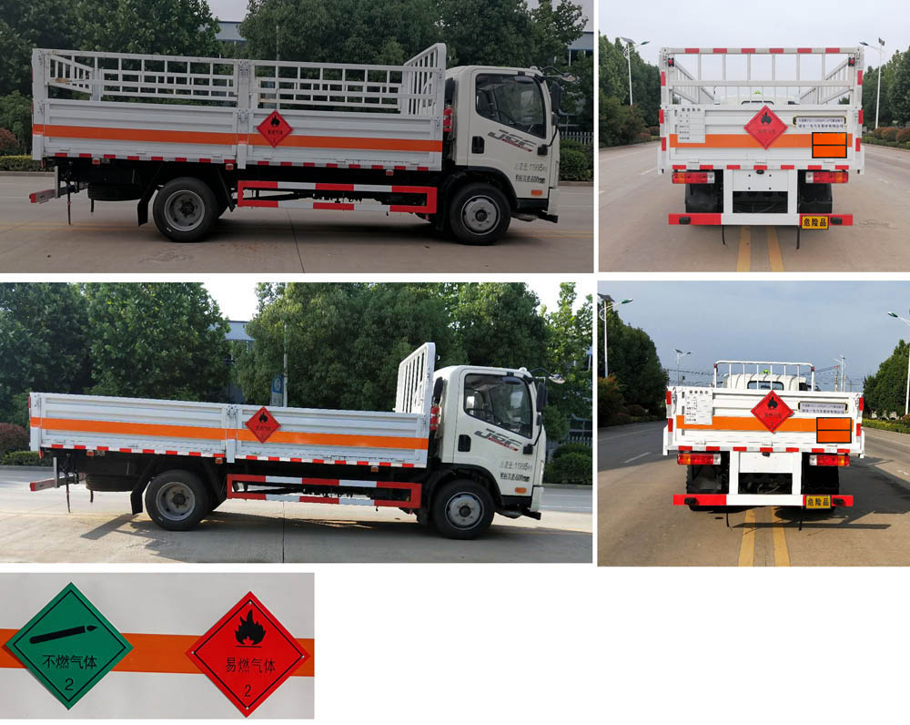 專致牌YZZ5120TQPCA6氣瓶運(yùn)輸車公告圖片