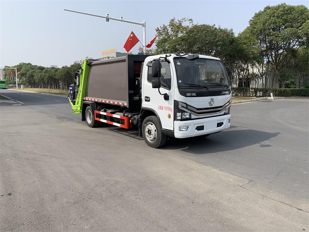 東風(fēng)牌DFZ5125ZYS8CDC壓縮式垃圾車公告圖片