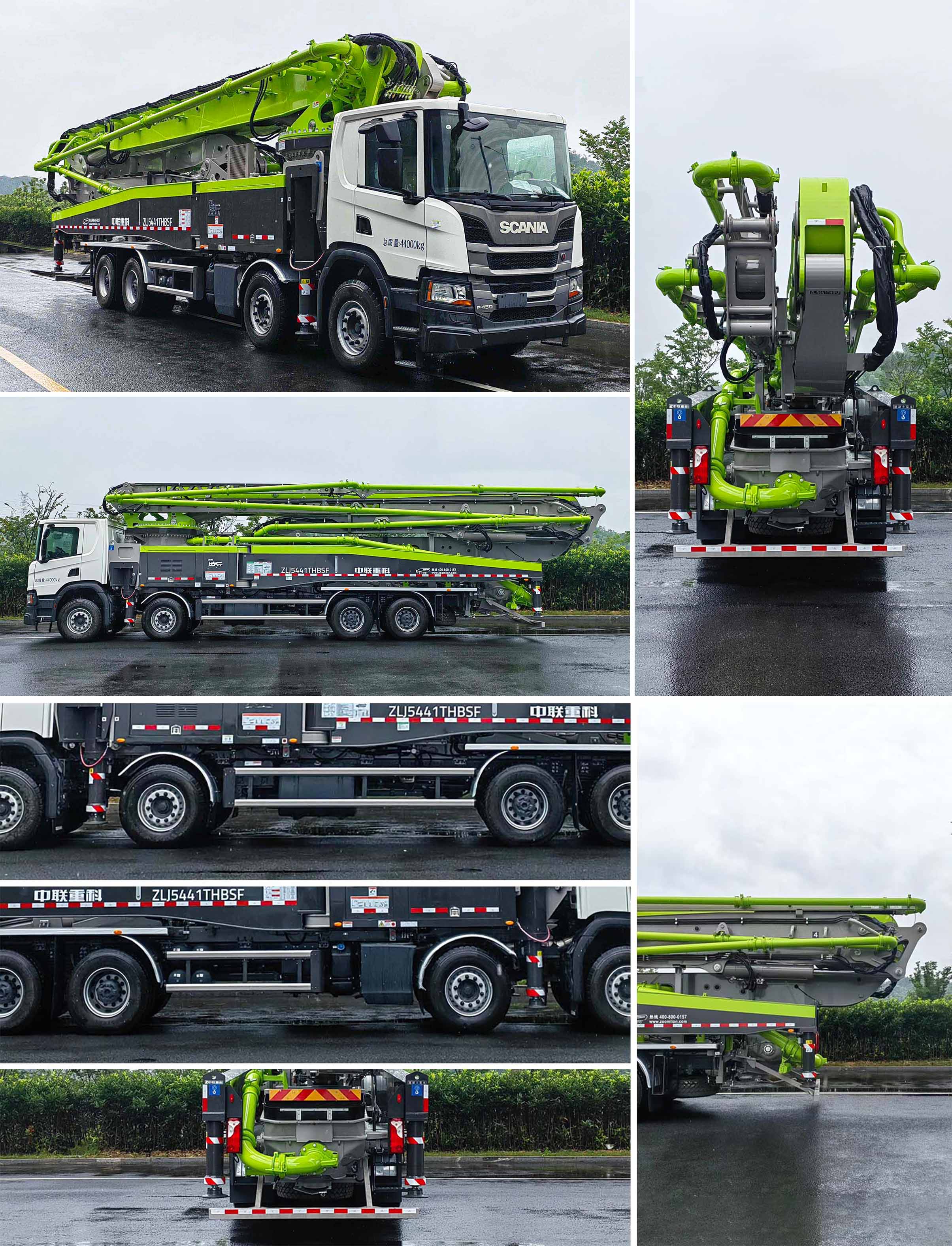 中聯(lián)牌ZLJ5441THBSF混凝土泵車公告圖片