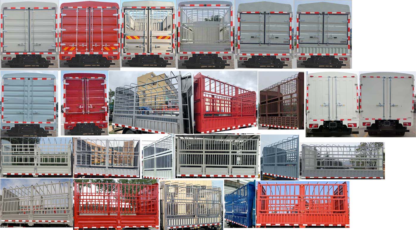 江鈴牌JX5105CCYTK26倉(cāng)柵式運(yùn)輸車公告圖片