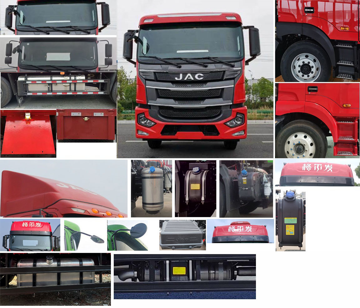 江淮牌HFC5251CCYP2K5D52S倉(cāng)柵式運(yùn)輸車(chē)公告圖片