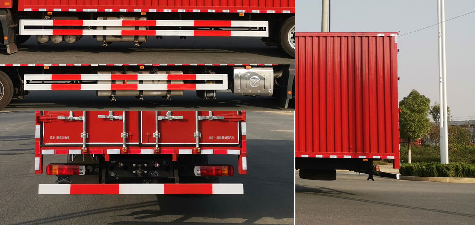 歐曼牌BJ5189XXYY6ANL-01廂式運(yùn)輸車公告圖片