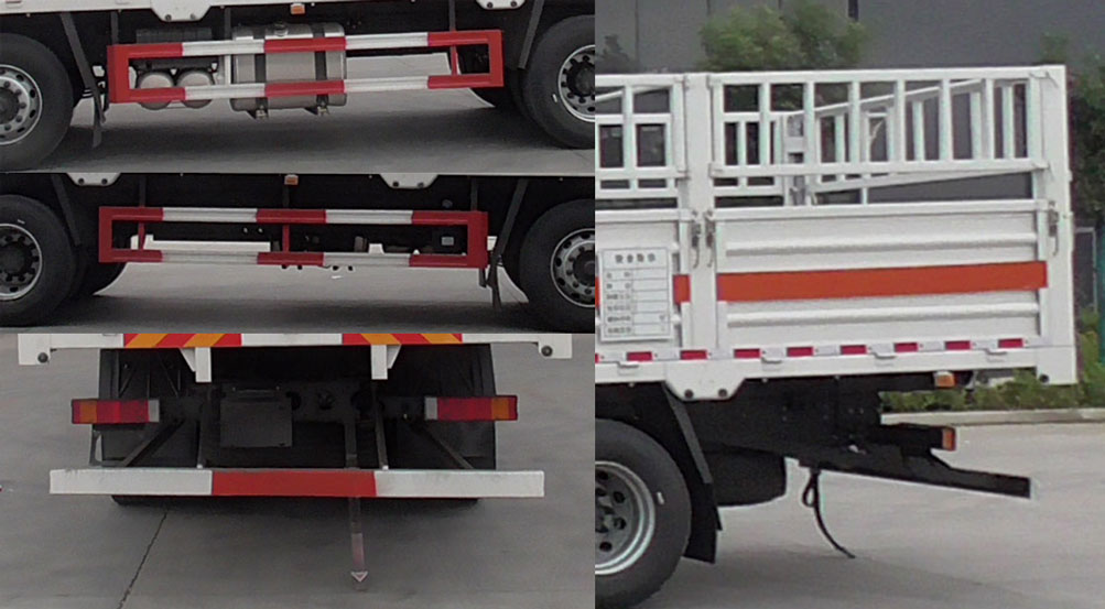 專致牌YZZ5320TQPJC6氣瓶運(yùn)輸車公告圖片