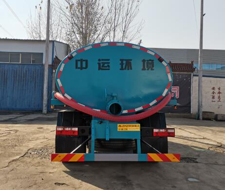 中運(yùn)威牌ZYW5161GXE6EQ吸糞車公告圖片