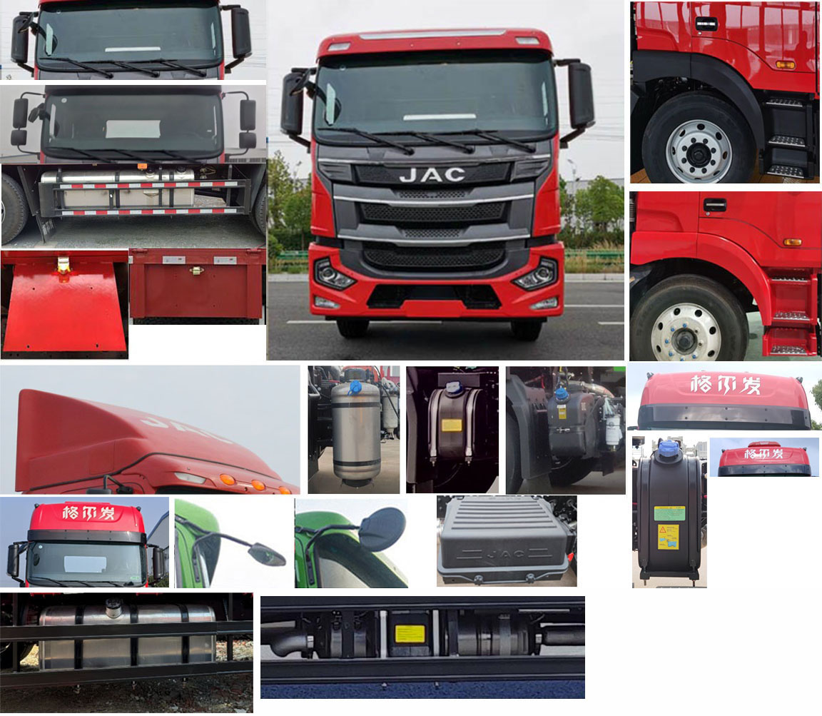 江淮牌HFC5251XXYP2K5D52S廂式運輸車公告圖片