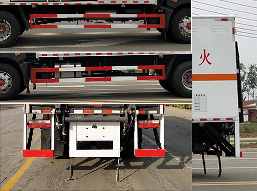 大力牌DLQ5180XDQEQ6毒性氣體廂式運(yùn)輸車公告圖片