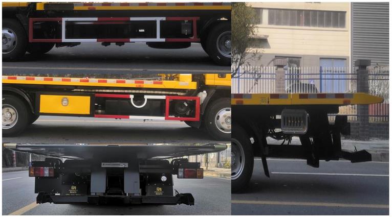 帕菲特牌PFT5072TQZP6A清障車公告圖片