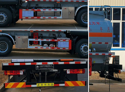 岱陽牌TAG5265GRYZZ易燃液體罐式運(yùn)輸車公告圖片