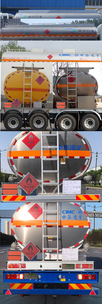 凌宇牌CLY5261GYYC2鋁合金運(yùn)油車(chē)公告圖片