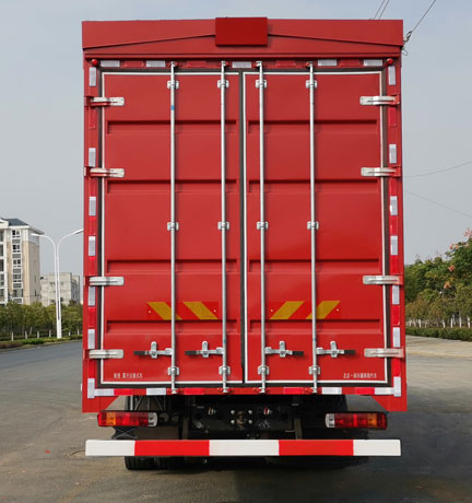 歐曼牌BJ5189XYKY6ANL-01翼開啟廂式車公告圖片