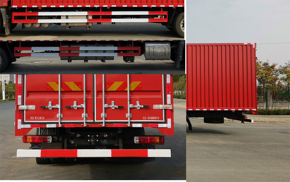 歐曼牌BJ5189XYKY6ANL-01翼開啟廂式車公告圖片