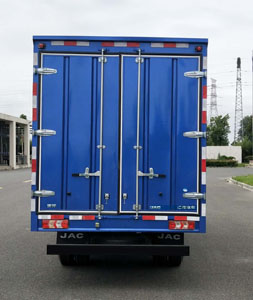 江淮牌HFC5041XXYP23K1B4S-1廂式運輸車公告圖片