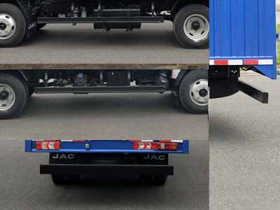 江淮牌HFC5041XXYP23K1B4S-1廂式運輸車公告圖片