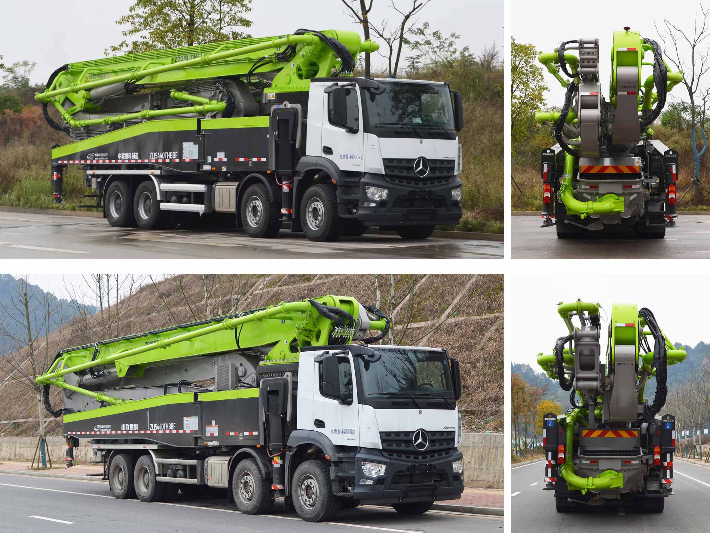 中聯(lián)牌ZLJ5440THBBF混凝土泵車公告圖片