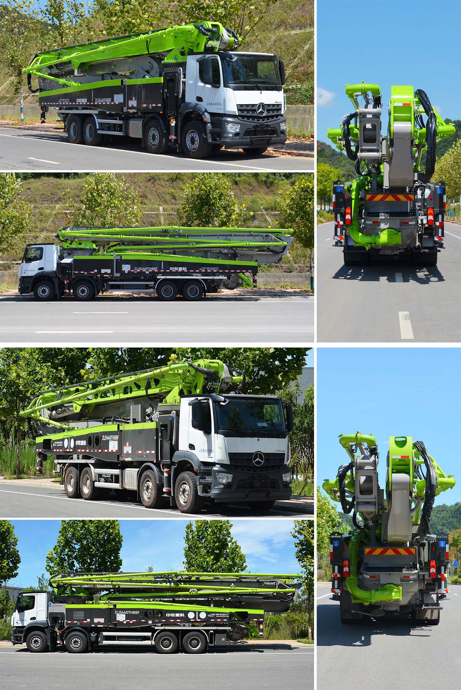 中聯(lián)牌ZLJ5440THBBF混凝土泵車公告圖片