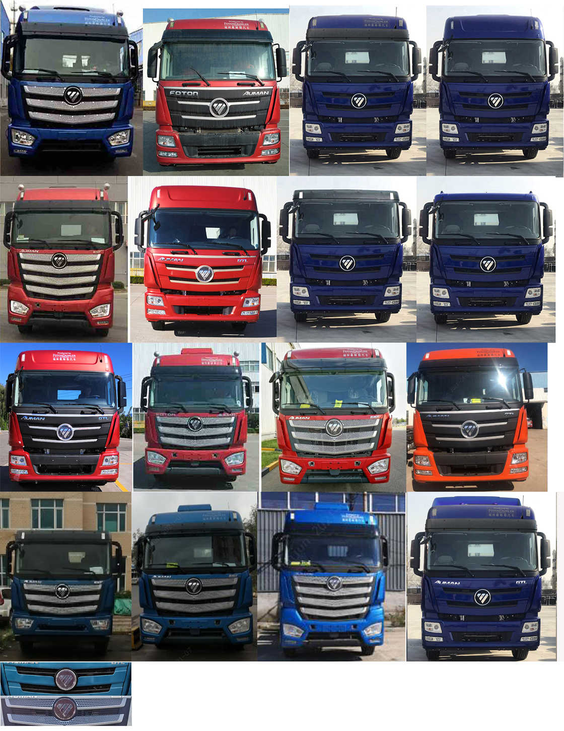 歐曼牌BJ5259CCYY6DPL-03倉柵式運輸車公告圖片