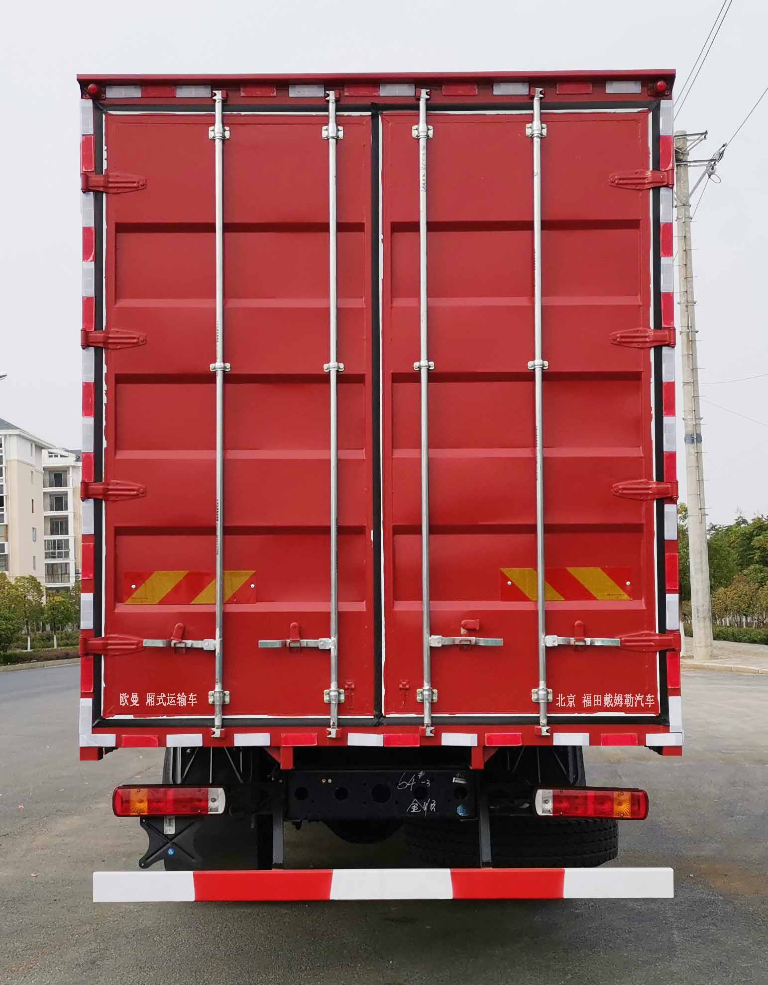 歐曼牌BJ5259XXYY6DPL-02廂式運(yùn)輸車公告圖片