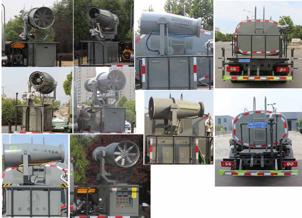 縱昂牌CLT5071GPSBJ6綠化噴灑車公告圖片