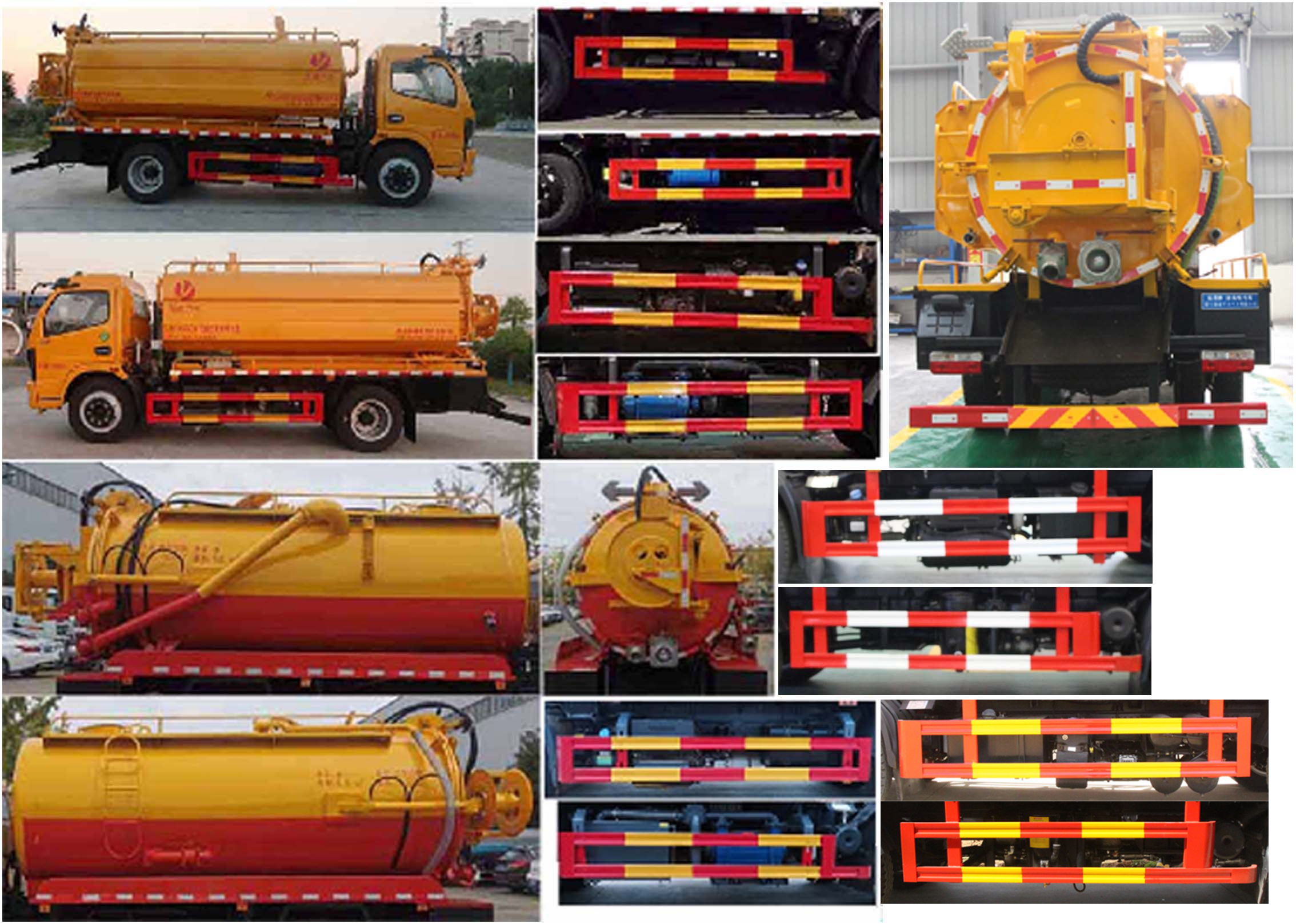 縱昂牌CLT5140GQWEQ6清洗吸污車公告圖片