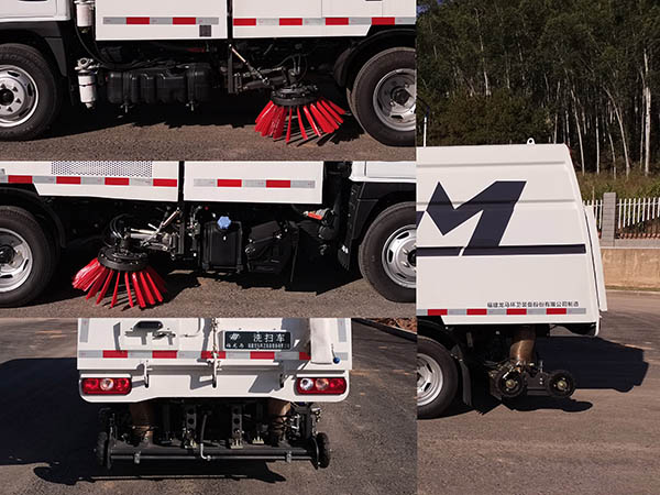 福龍馬牌FLM5040TXSNJ6L洗掃車(chē)公告圖片