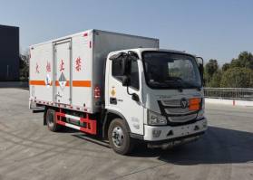 杂项危险物品厢式运输车