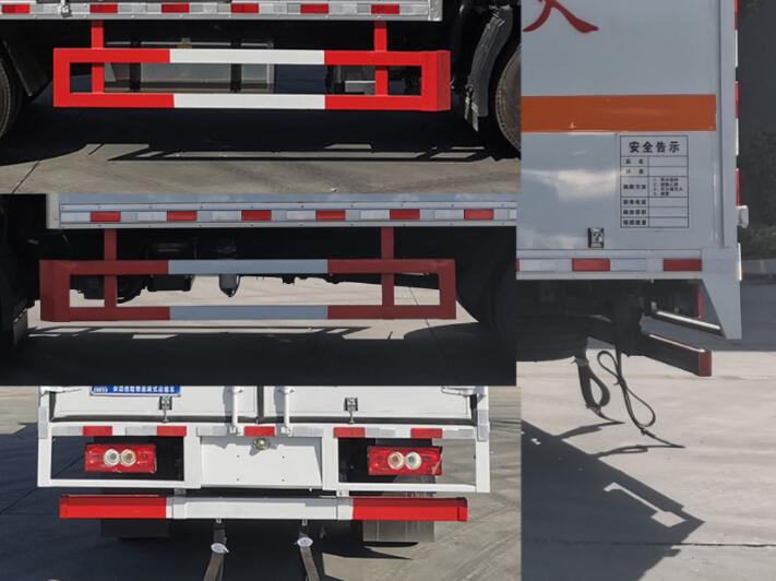 程力威牌CLW5041XZWB6雜項危險物品廂式運輸車公告圖片