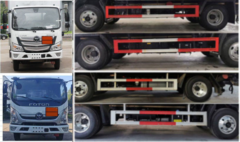 程力威牌CLW5041XZWB6雜項危險物品廂式運輸車公告圖片