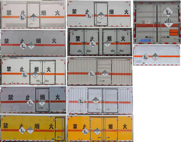 程力威牌CLW5041XZWB6雜項危險物品廂式運輸車公告圖片