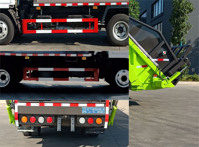 程力牌CL5071ZYS6SJ壓縮式垃圾車公告圖片