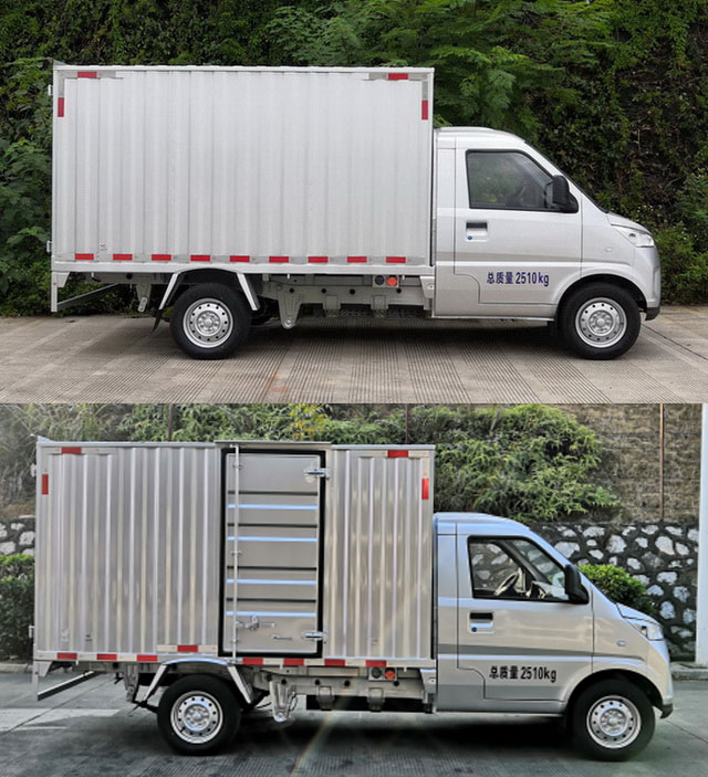 五菱牌GXA5039XXYEV純電動廂式運輸車公告圖片