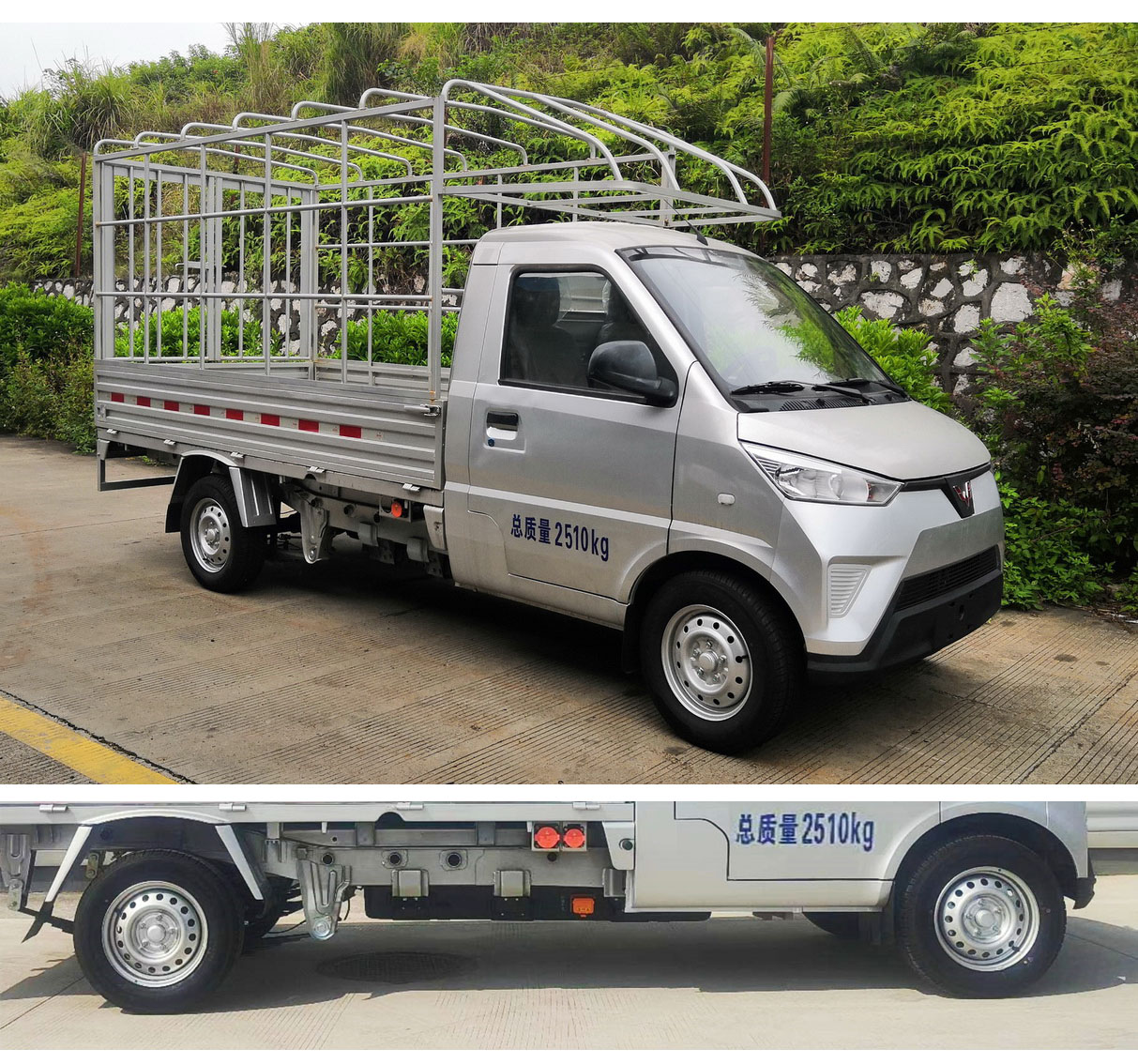 五菱牌GXA5039CCYEV純電動(dòng)倉(cāng)柵式運(yùn)輸車公告圖片